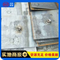山西沉降板廠家 路基監(jiān)測沉降觀測板 測斜管 觀測管 生產(chǎn)加工