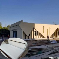 北京外墻高密度華城埃特板抗折強(qiáng)度R3級(jí)