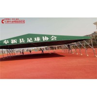 昆山市錦溪鎮(zhèn)移動(dòng)伸縮雨棚 錦溪鎮(zhèn)伸縮遮陽(yáng)棚報(bào)價(jià)  用戶(hù)說(shuō)實(shí)情
