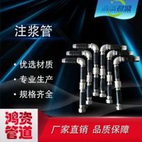 房建路橋樁基用注漿管/樁基壓漿注漿管