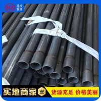 橋梁樁基灌注混凝土超聲波檢測(cè)管大口厚壁套筒式聲測(cè)管
