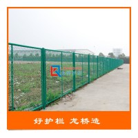 蘇州龍橋訂制護(hù)欄網(wǎng) 隔離網(wǎng) 圍欄 柵欄 欄桿廠家公司 出廠價(jià)