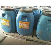 水性滲透結(jié)晶無機(jī)防水劑滲透防水劑使用方法