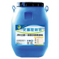 直供Jrk三防一體化彈性防護(hù)涂料JRK三防一體防水防腐涂料