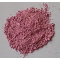 水楊羥肟酸現(xiàn)貨 工業(yè)級(jí)含量99.5% 選礦藥劑水楊羥肟酸