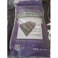 榆林自流平，廠家直銷，量大從優(yōu)