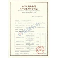 南昌日立小機(jī)房電梯產(chǎn)品
