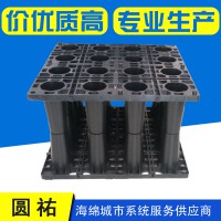 PP雨水模塊，雨水收集模塊