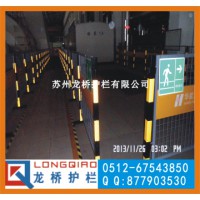 泰安燃?xì)馐┕鷻?泰安燃?xì)鈾z修柵欄 雙面LOGO 活動式 龍橋