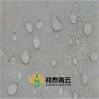 水性滲透型無機(jī)防水劑