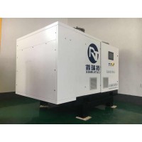 鑫瑞拓牌磁懸浮鼓風(fēng)機(jī)廠家介紹