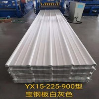 上海新之杰YXB15-225-900型彩鋼壓型鋼板廠家