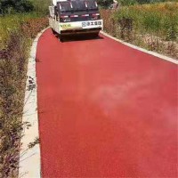 南陽顏料廠家 混凝土用無機顏料藍顏料生產(chǎn)