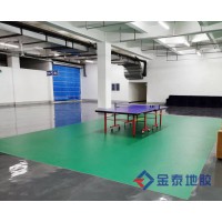 供應廊坊乒乓球運動地膠