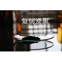 硅酸鈣板水泥纖維板玻璃纖維板專用炭黑 免費(fèi)提供樣品