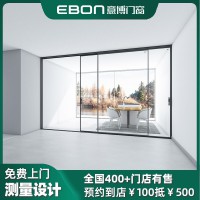 佛山門(mén)窗定做意博鋁合金推拉門(mén)無(wú)境20廚房玻璃門(mén)別墅門(mén)