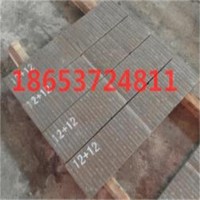 堆焊耐磨板 復(fù)合耐磨板 6+4耐磨板 濟(jì)寧向上金品