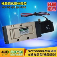 韓國(guó)DANHI丹海VF5120~5520兩位五通電磁閥
