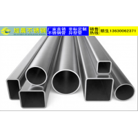201不銹鋼家具管，方25×25×1.5mm現(xiàn)貨報價