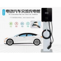 汽車充電樁 云南新能源充電站批發(fā)廠家